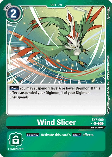 Wind Slicer