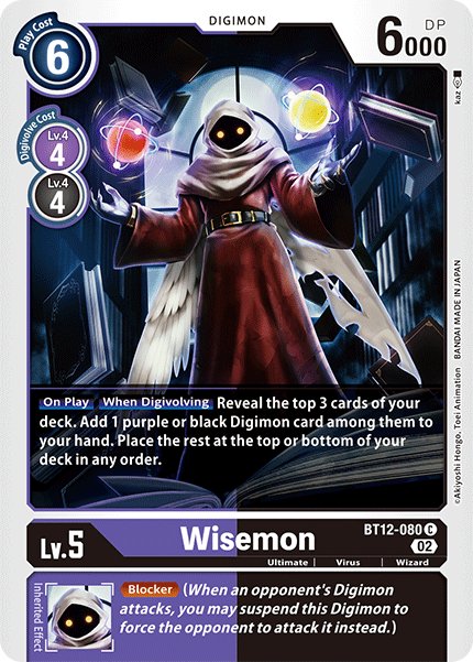 Wisemon