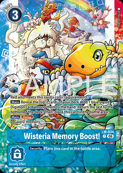 Wisteria Memory Boost!