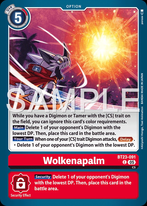 Wolkenapalm