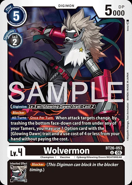 Wolvermon