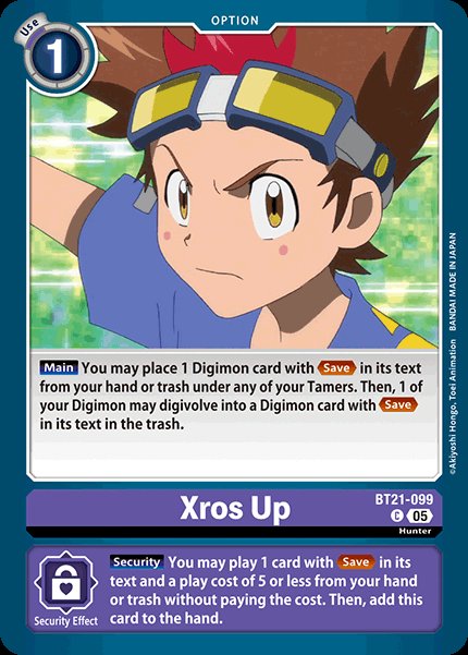 Xros Up