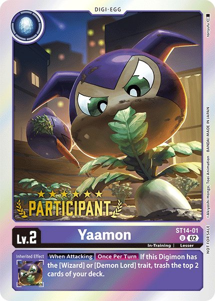 Yaamon