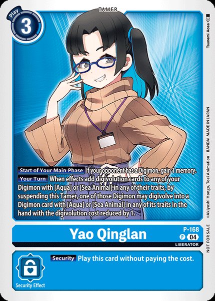 Yao Qinglan