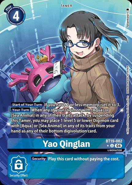 Yao Qinglan