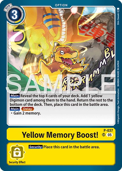 Yellow Memory Boost!