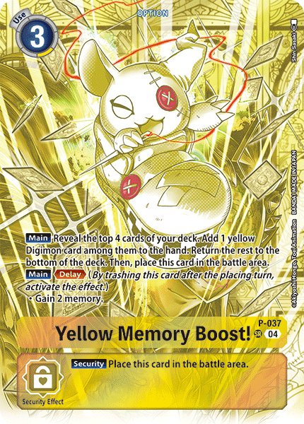 Yellow Memory Boost!