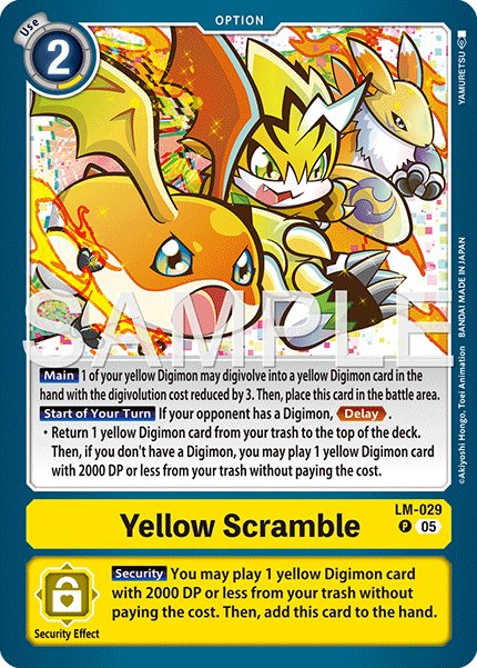 Yellow Scramble