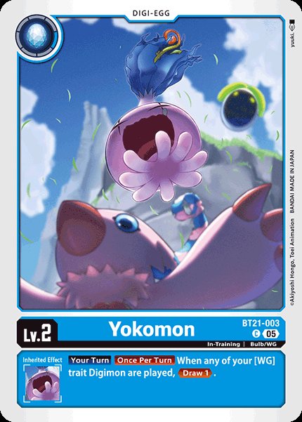 Yokomon