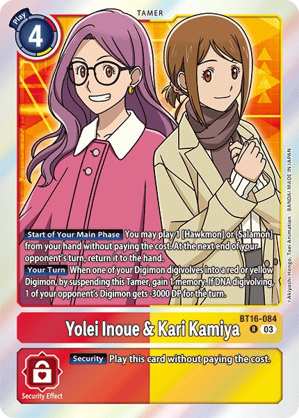 Yolei Inoue & Kari Kamiya