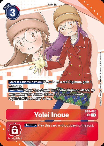 Yolei Inoue