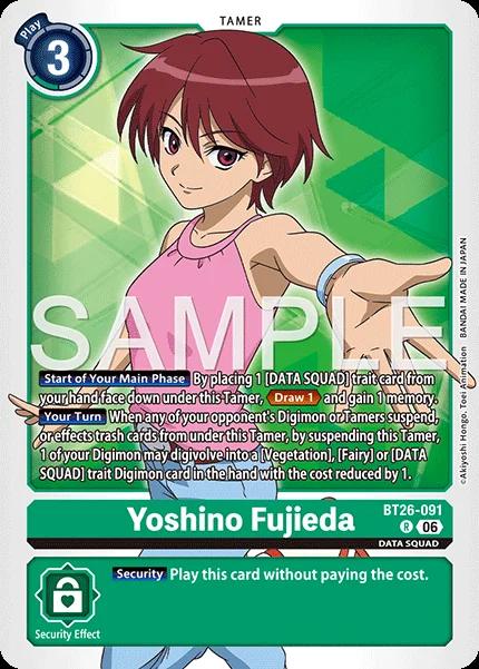 Yoshino Fujieda