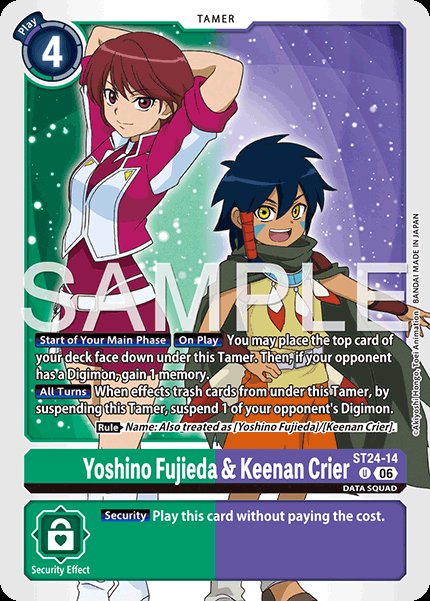Yoshino Fujieda & Keenan Crier