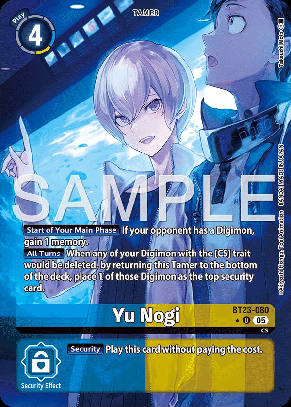 Yu Nogi