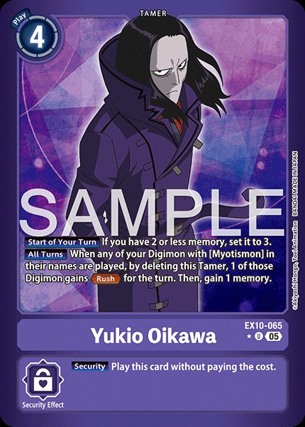 Yukio Oikawa