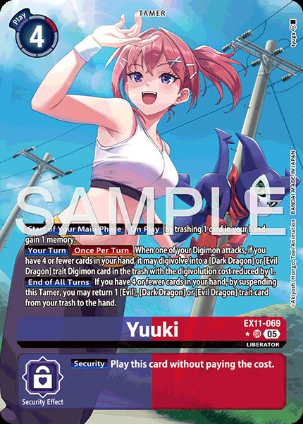 Yuuki