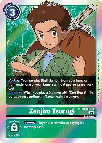 Zenjiro Tsurugi