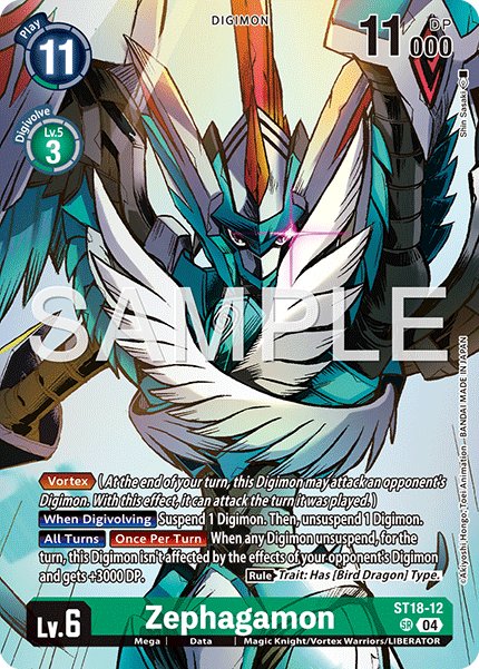Zephagamon