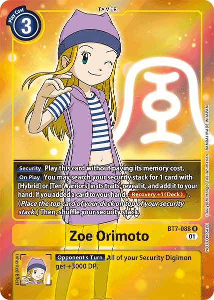 Zoe Orimoto