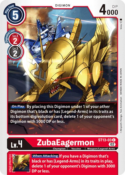 ZubaEagermon