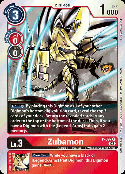 Zubamon