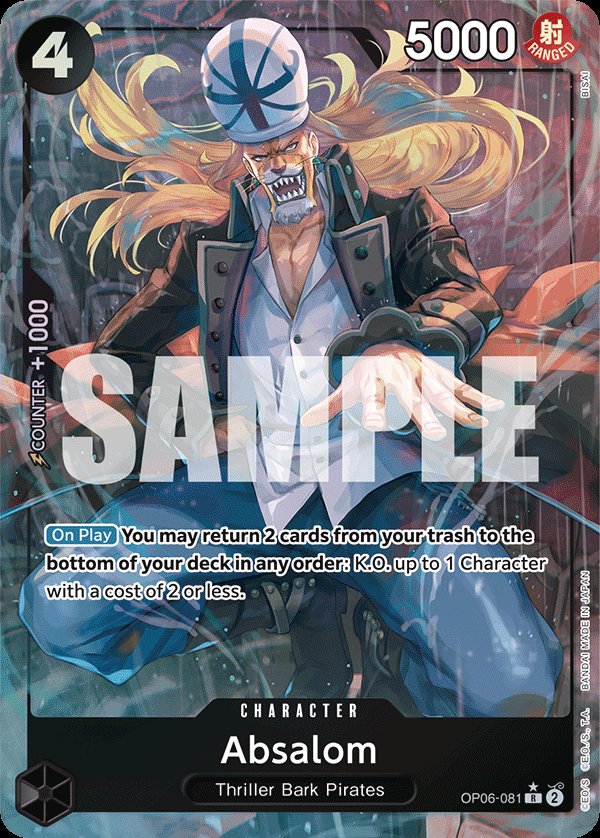Absalom (Alternate Art)