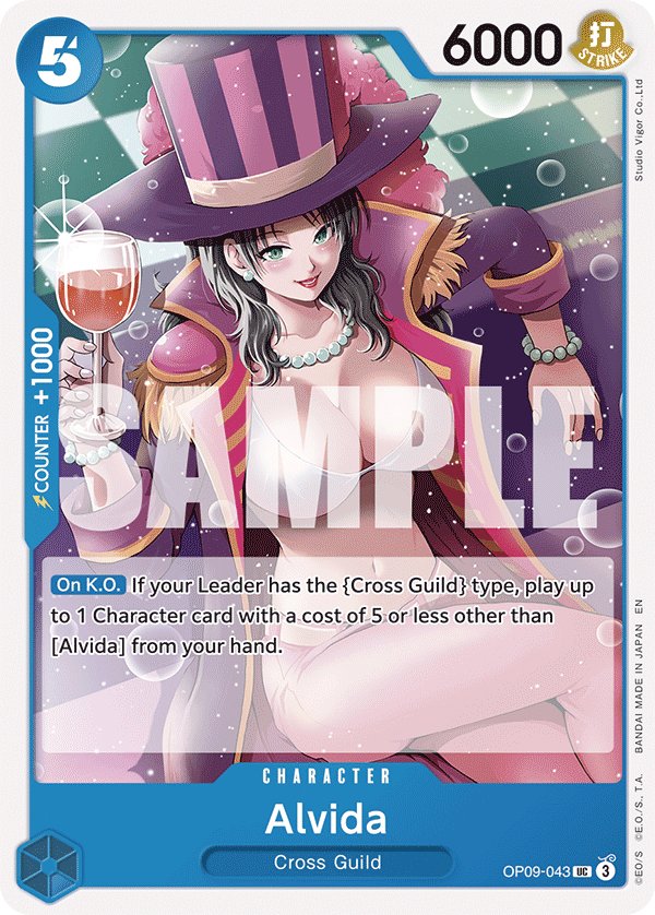 Alvida (Reprint)