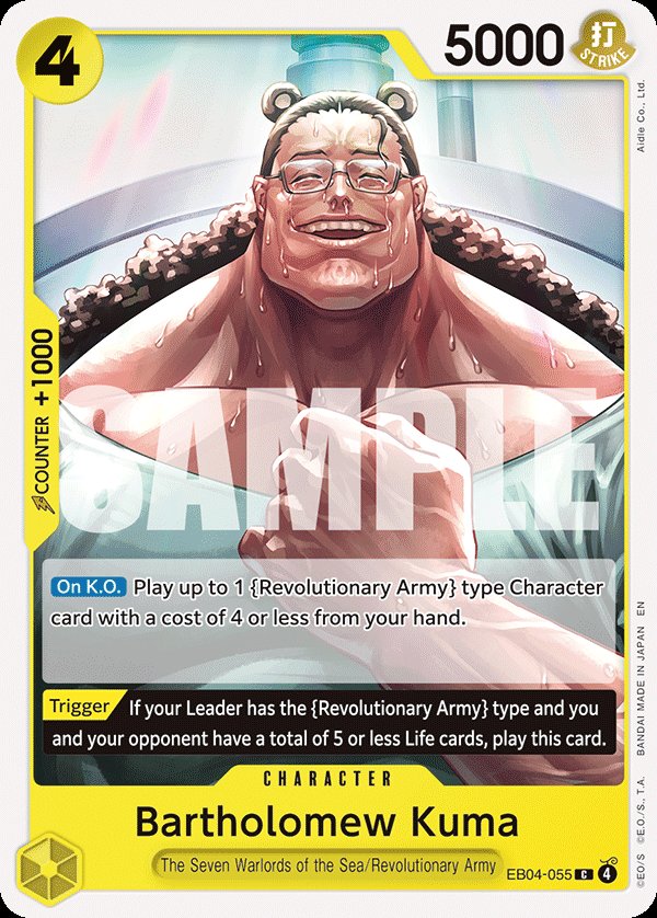 Bartholomew Kuma (EB04-055)