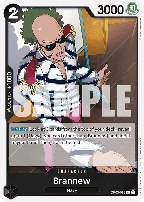 Brannew (Reprint)