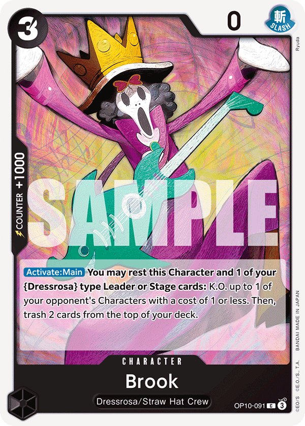 Brook (091)