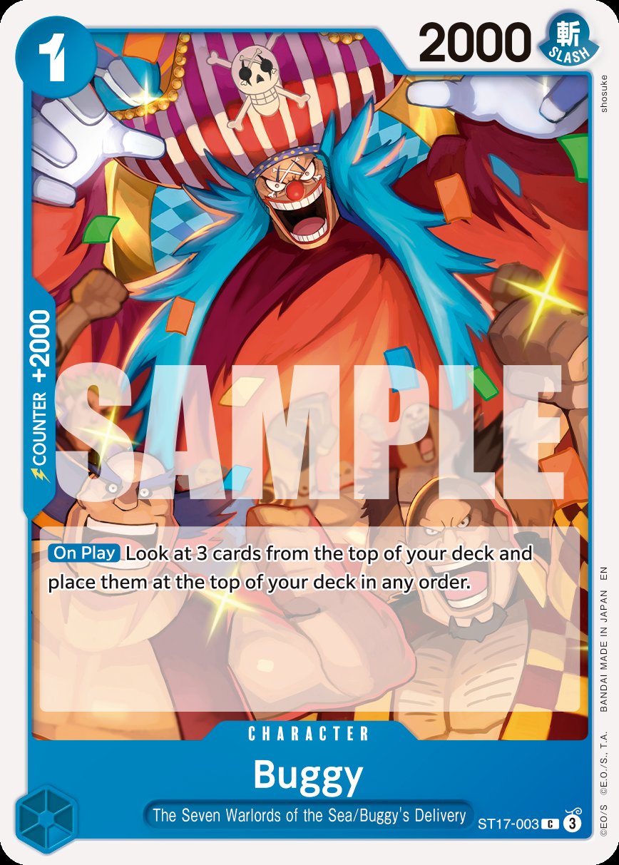 Buggy - ST17-003 (Reprint)