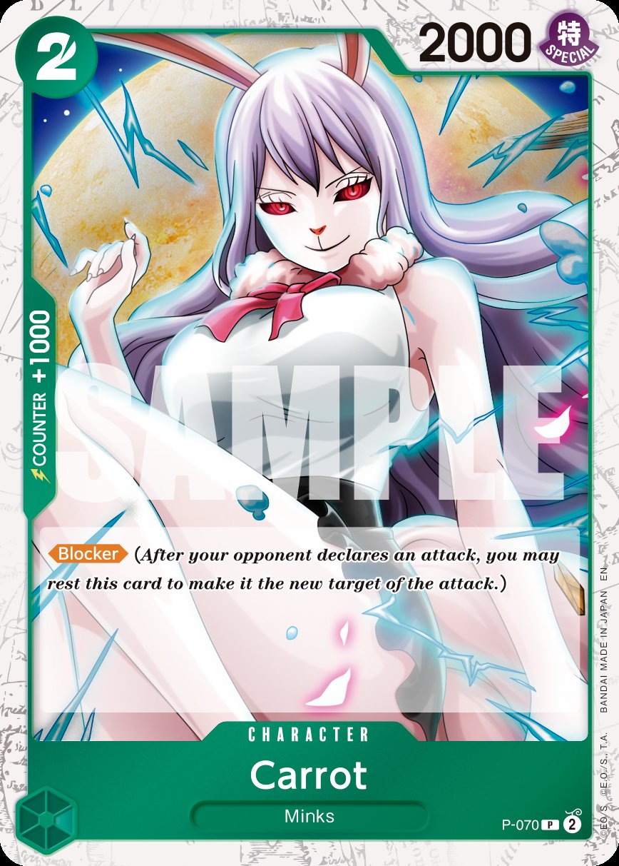 Carrot - P-070 (Pirate Foil)