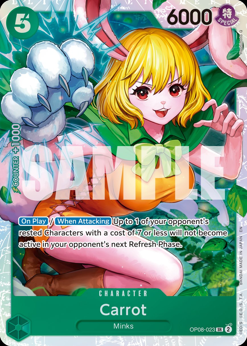 Carrot (Reprint)