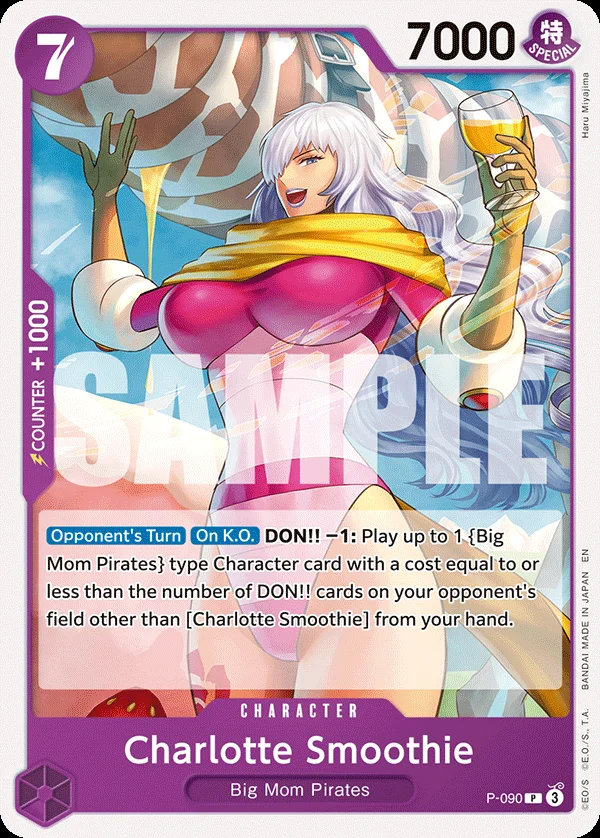 Charlotte Smoothie