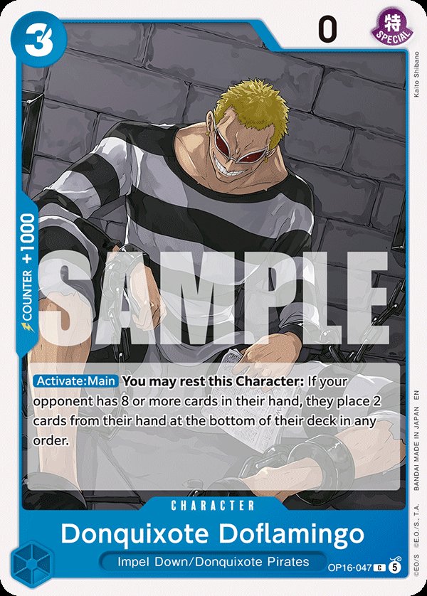 Donquixote Doflamingo (047)