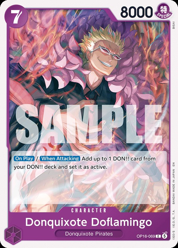 Donquixote Doflamingo (069)