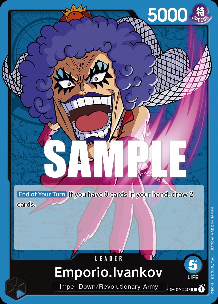 Emporio.Ivankov (049)