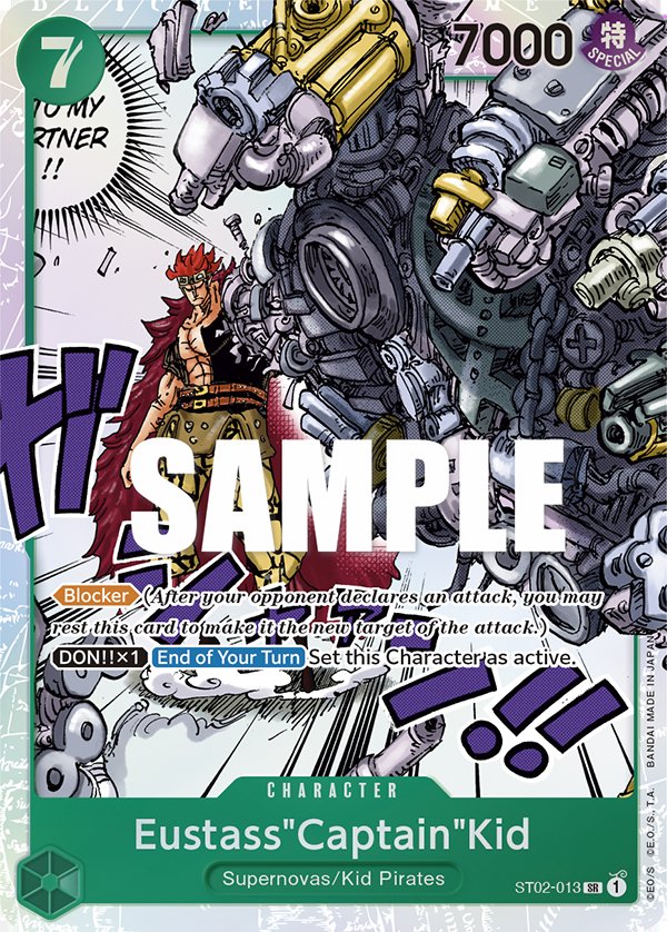 Eustass"Captain"Kid (013)