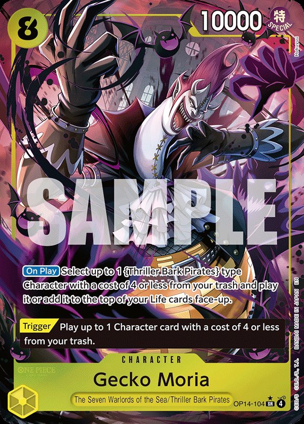 Gecko Moria - OP14-104 (Alternate Art)