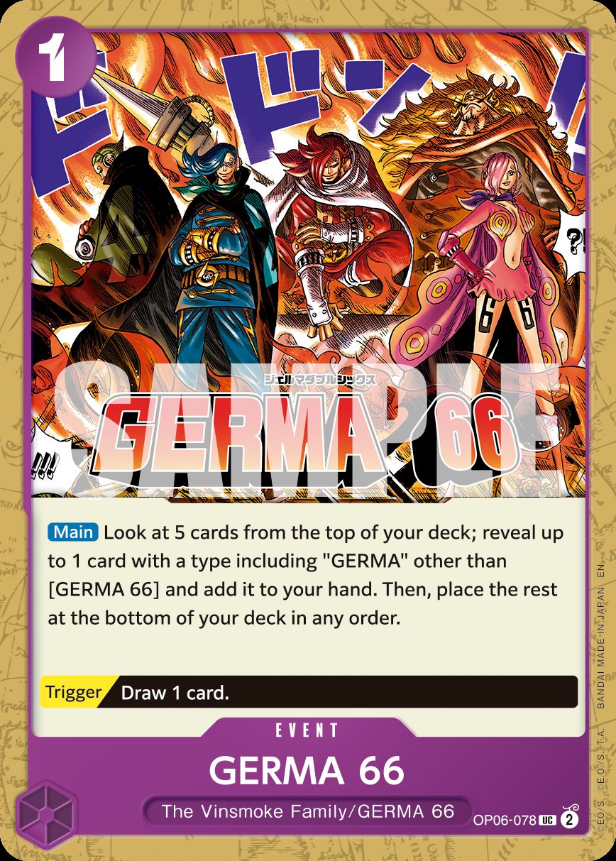 GERMA 66 (Reprint)