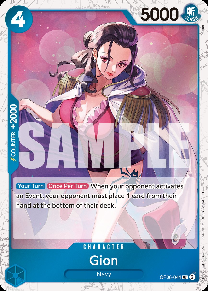 Gion (Pirate Foil)
