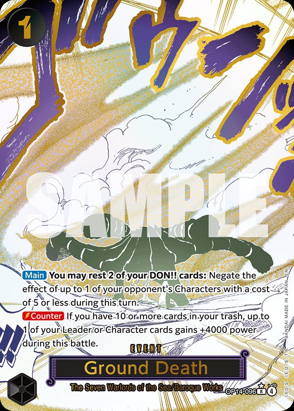 Ground Death (Alternate Art)