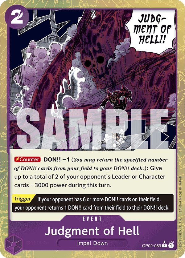 Judgment of Hell (Textured Foil)