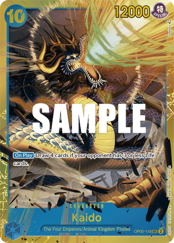Kaido (118)