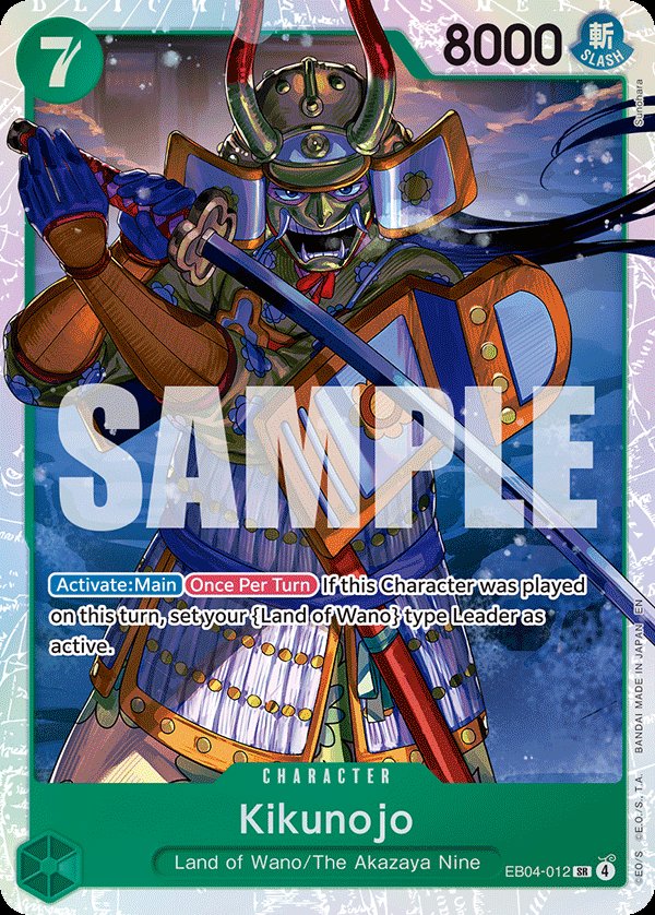 Kikunojo - EB04-012