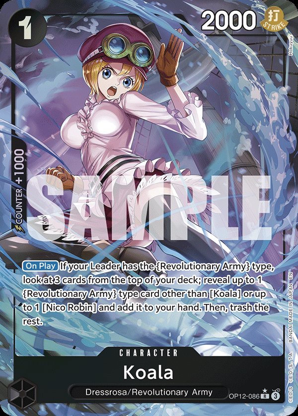 Koala (086) (Alternate Art)