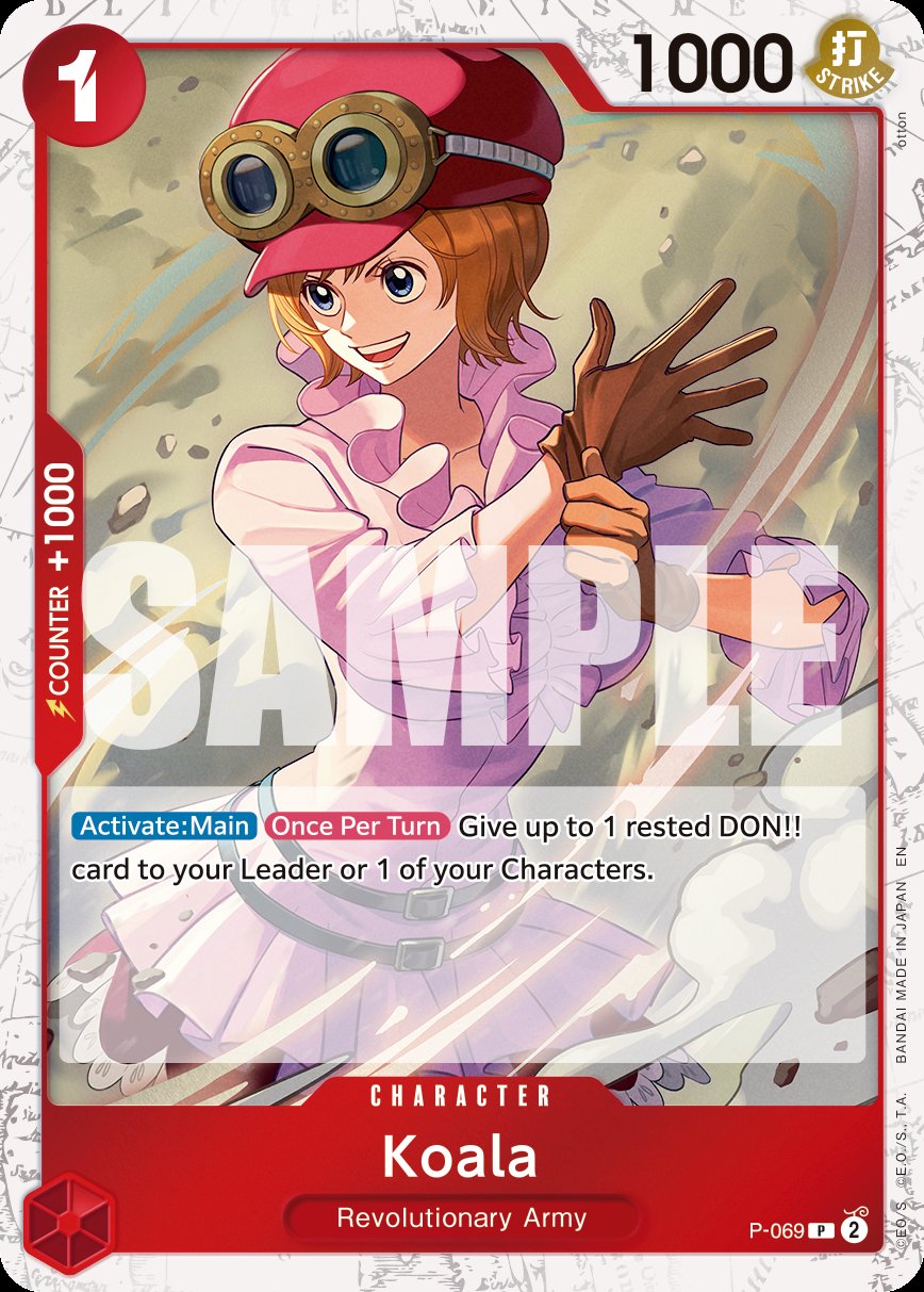 Koala (Pirate Foil)