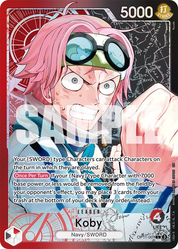Koby (001) (Alternate Art)