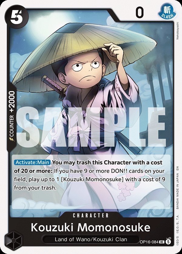 Kouzuki Momonosuke (084)