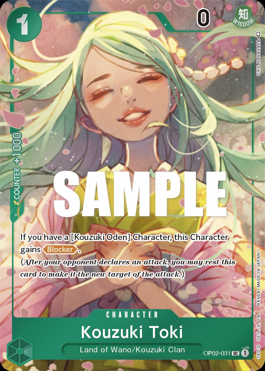 Kouzuki Toki (Box Topper)